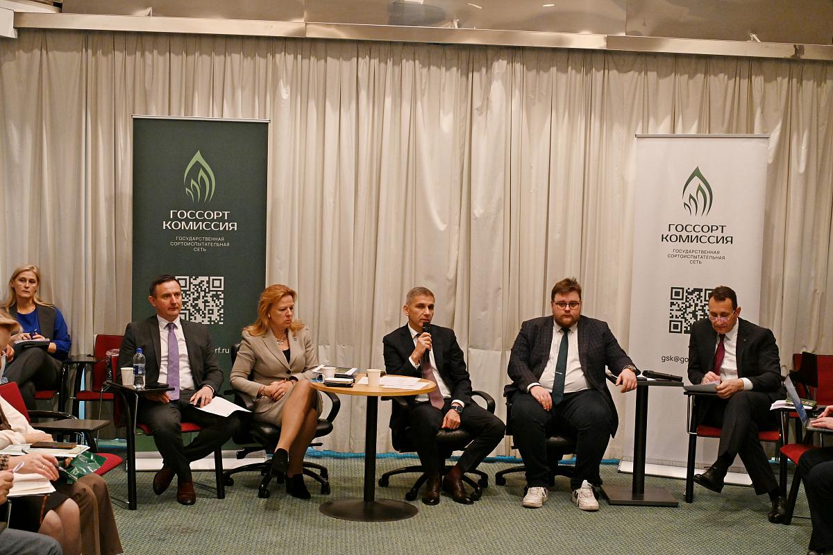 Госсорткомиссия подвела итоги сезона-2026 на рабочем совещании с филиалами